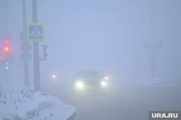 Ночью возможен туман