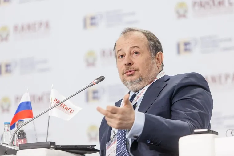 Гайдаровский форум-2016. Второй день. Москва., лисин владимир