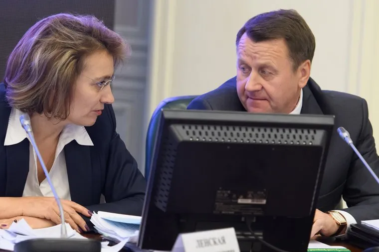 Совещание в полпредстве с главами регионов УрФО по экологии. Екатеринбург