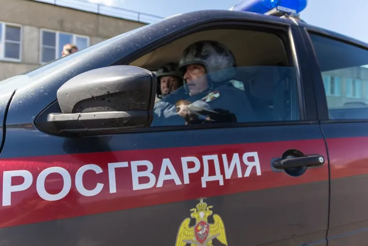 Клипарт. Магнитогорск