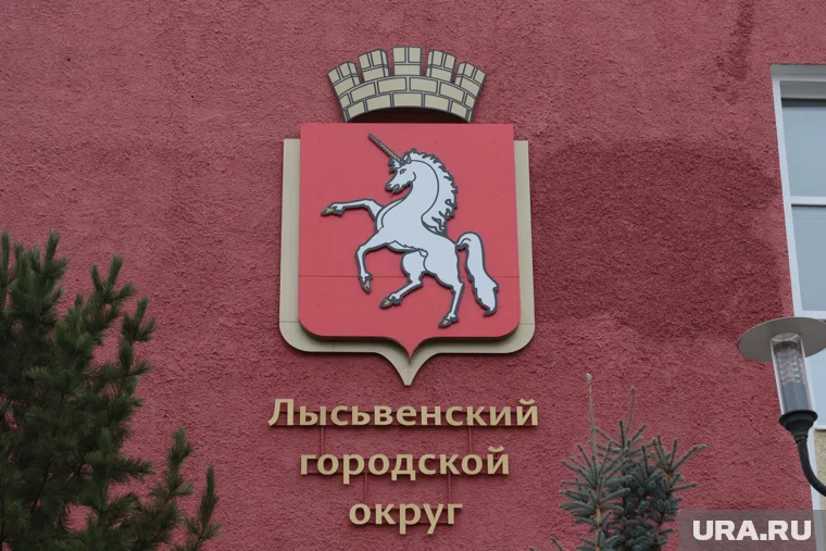 Депутаты местной думы поддержали его кандидатуру единогласно