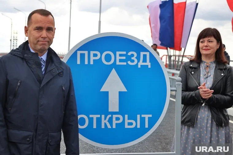 В Кургане торжественно открыли Чеховский мост