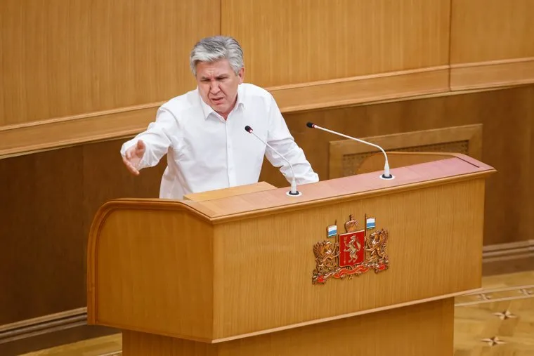 Заксобрание СО. Целый день. Екатеринбург, фамиев нафик