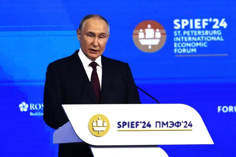 Путин.ПМЭФ