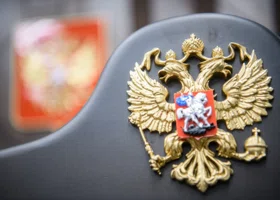 Новые законы, МРОТ и бюджет в интересах людей: что изменится для россиян в 2026 году