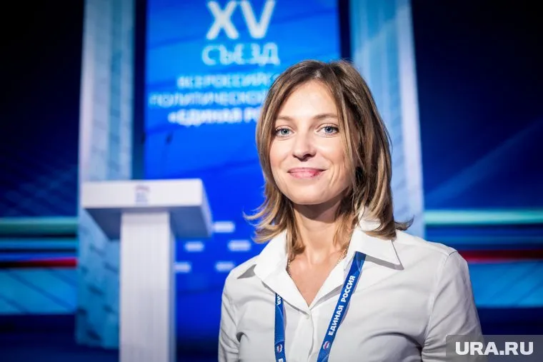 Наталья Поклонская надеется, что по факту инцидента будет проведена прокурорская проверка