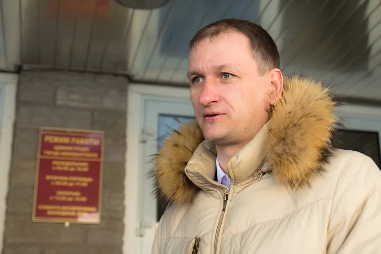 Администрация. Нижневартовск