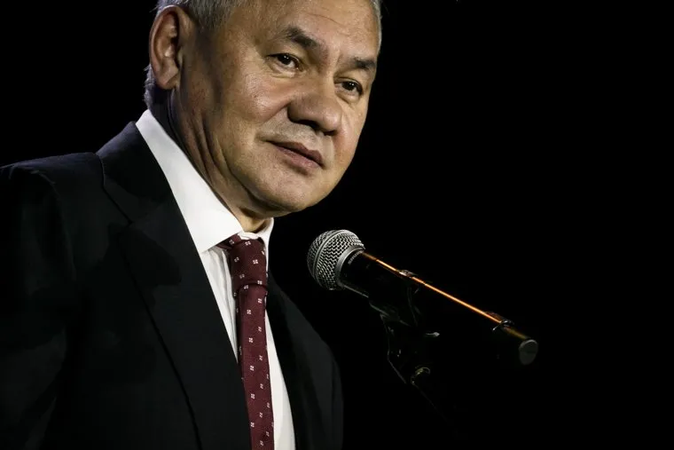 Премия Русского Географического Общества. Москва