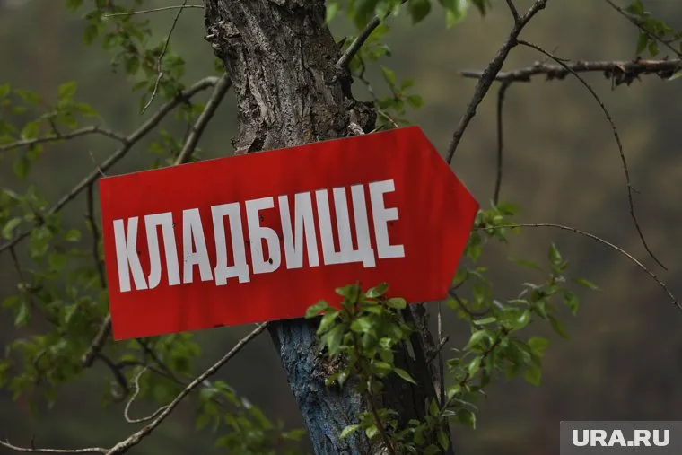 Строительство Восточного кладбища в Перми отложено