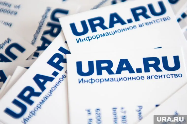 Telegram-канал URA.RU занял 20 место в топ-30 самых цитируемых telegram-каналов