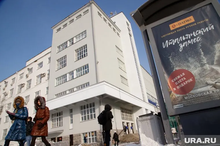 Сеть задолжала более полумиллиона рублей