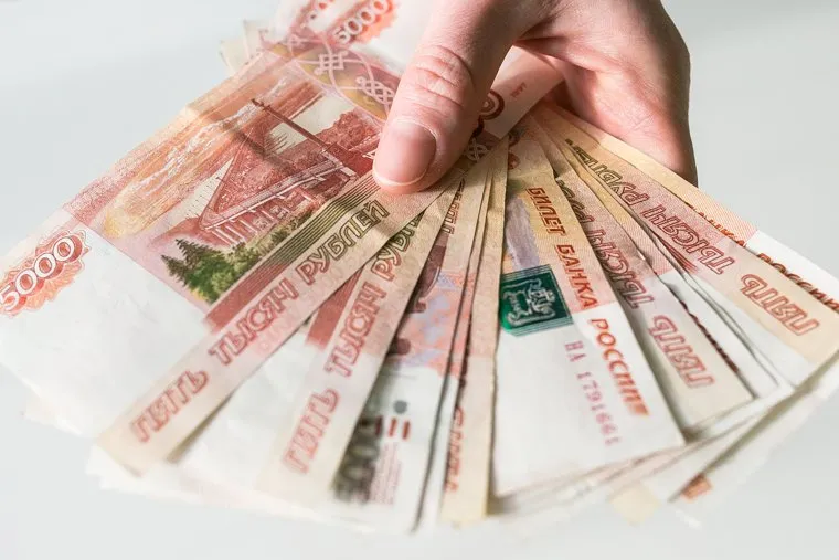 Клипарт Взятка, деньги. Тюмень