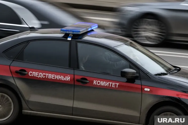Следователи СКР проводят осмотр места происшествия