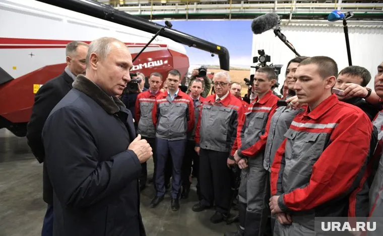 Масштабный форум стартует в Москве 13 февраля (архивное фото)