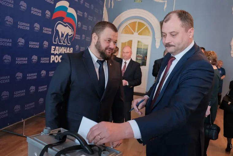 Конференция Единой России. Курган