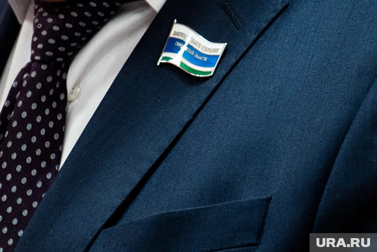 Свердловским чиновникам присуще чувство стиля 