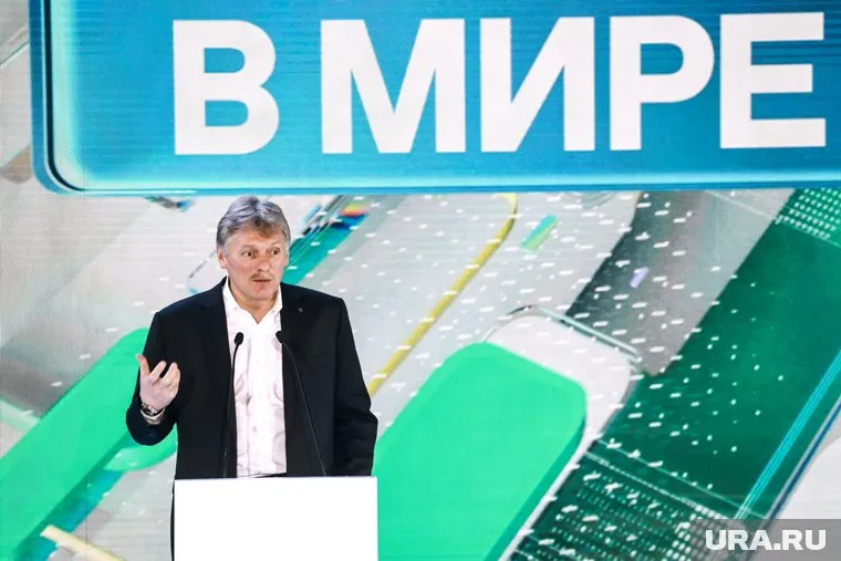 Песков заявил, что готов ко всему как госслужащий