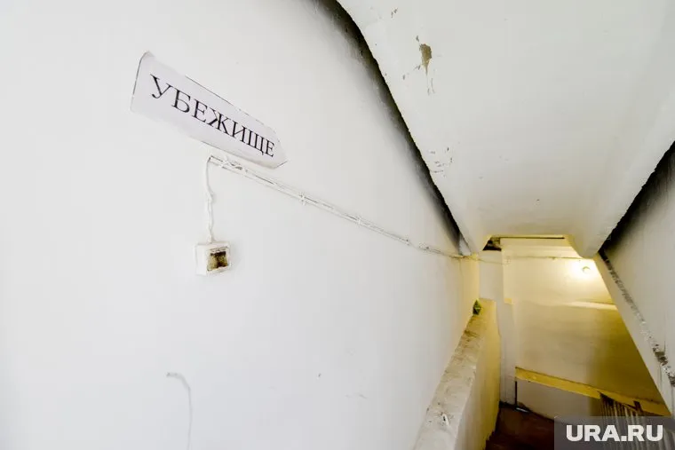 Власти пермских округов отказываются брать бомбоубежища на баланс территорий