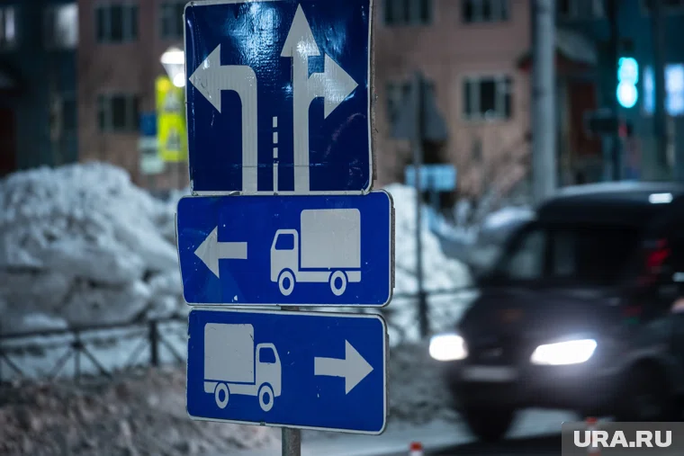 Новые дорожные знаки появятся на дорогах России уже в январе