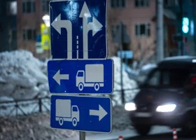 Новые дорожные знаки: что изменится для водителей с 1 января 2026