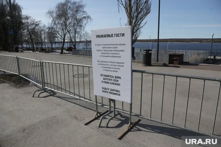 В Пермском крае выявлено 88 новых случаев заражения коронавирусом