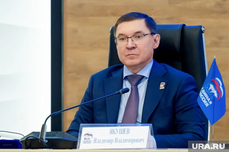 Владимир Якушев считает, что необходима перезагрузка партийного аппарата внутри "Единой России"