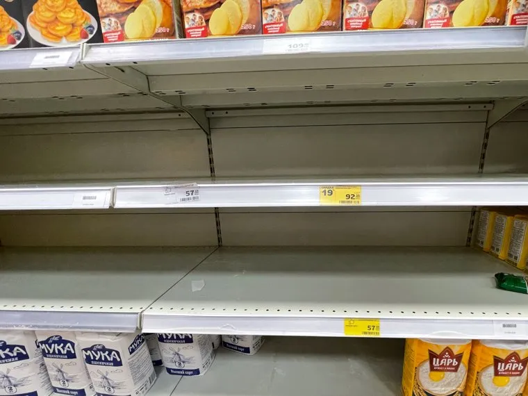 Сетевые продуктовые магазины. Челябинск