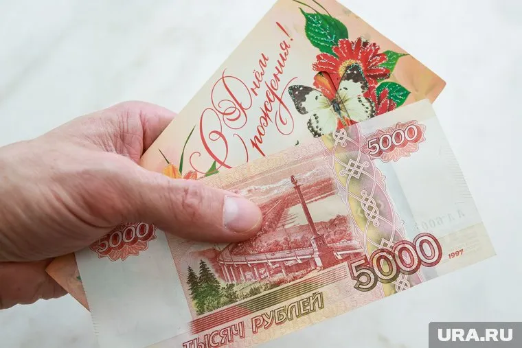 Сертификат пермячке подарили, но он не пригодился