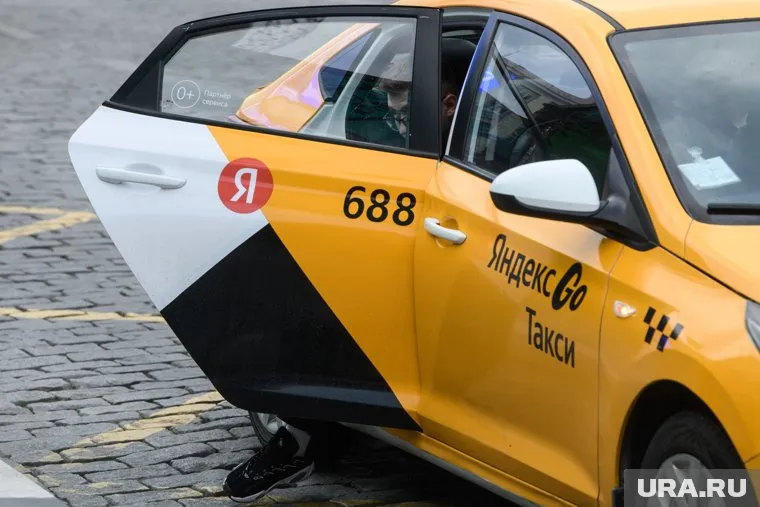 Минимальная стоимость поездки из центра до дома составляет 600 рублей
