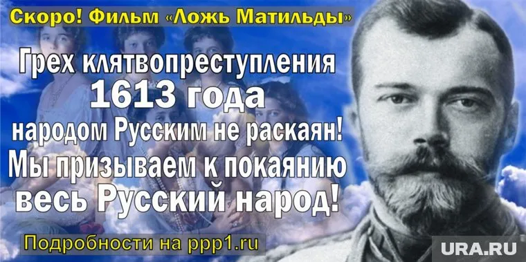 Вот такие баннеры скоро появятся в Екатеринбурге