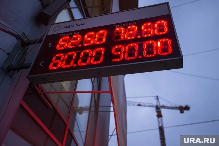 Курсы доллара и евро снова бьют рекорды