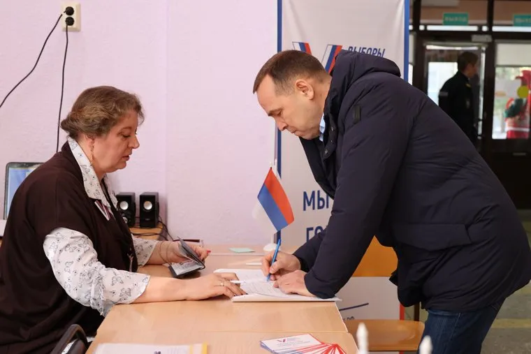Выборы 2024. Курган