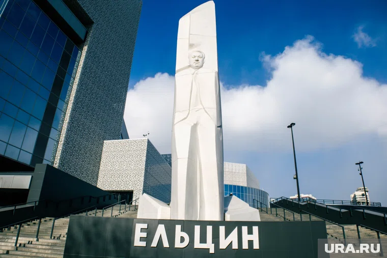 Шашурина обвиняли в покушении на Бориса Ельцина (архивное фото)