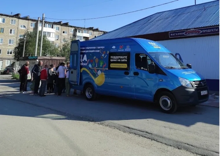 Автобус «Территории передышки» кормит нуждающихся с 2020 года