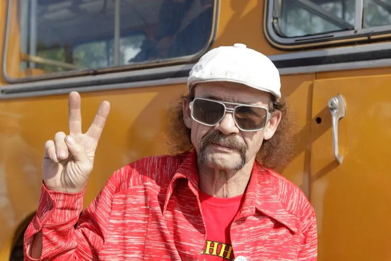 День города. Екатеринбург 