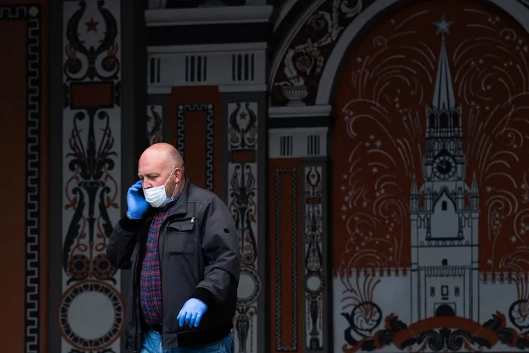 Екатеринбург во время пандемии коронавируса COVID-19