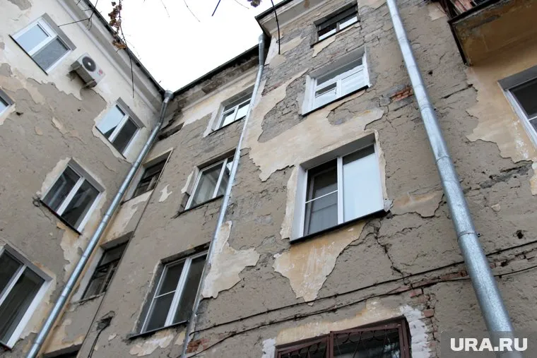 Центр стратегических разработок предложил провести реформу ЖКХ