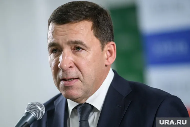 Евгений Куйвашев возглавил регион в 2012 году