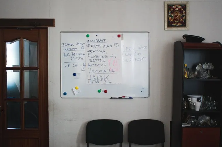 Интервью с новым вице-президентом фонда "Город без наркотиков" Тимофеем Жуковым. Екатеринбург