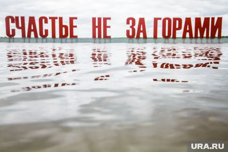 Меры предосторожности связаны с обеспечением безопасности