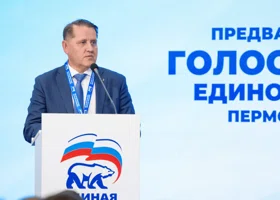 В пермском заксобрании началось тайное голосование