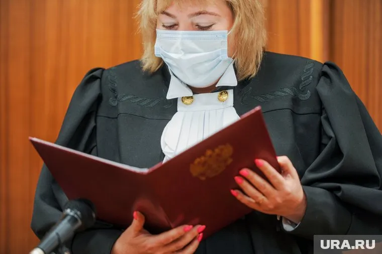 В Свердловской области назначены восемь новых судей