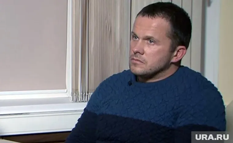 Петрова расследователи окрестили Мишкиным