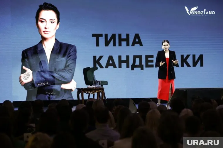 Тина Канделаки прилетела в Екатеринбург, чтобы поучаствовать в «Битве ораторов»