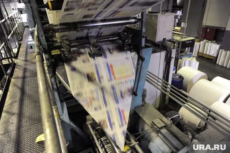 Газете «Новый мир» — 105 лет (фото из архива)