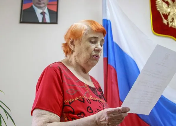 Фотография из галереи