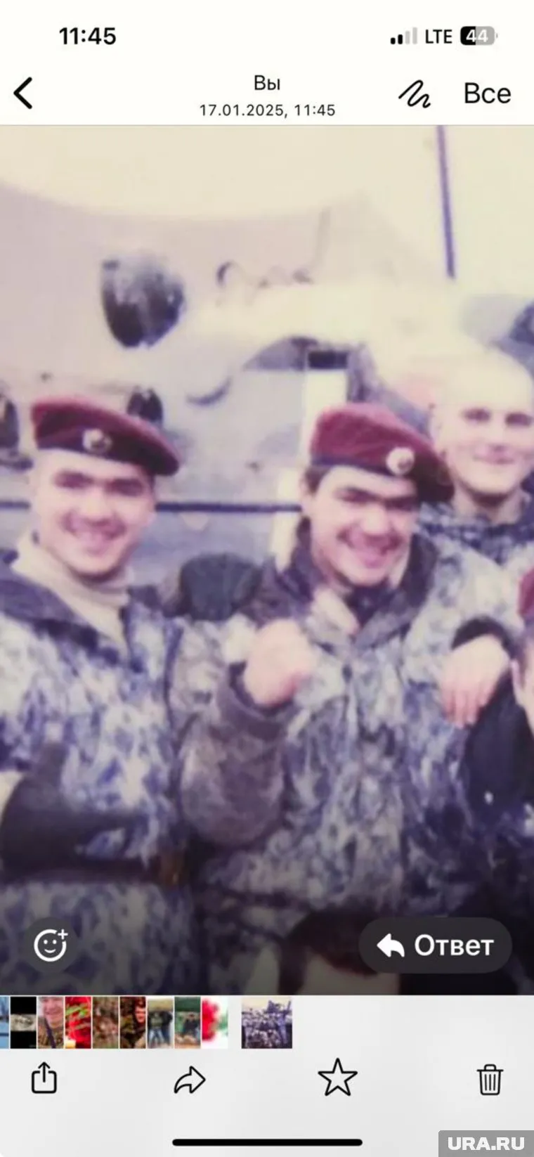 Один из братьев-близнецов Юликов погиб на СВО