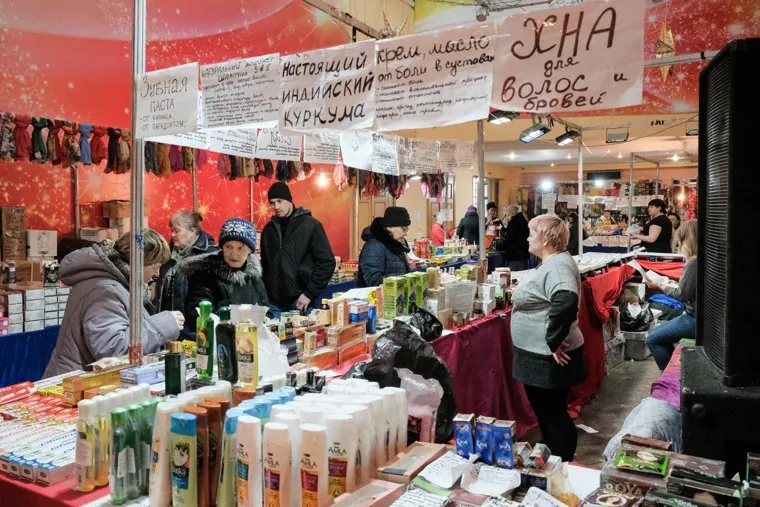 Ярмарка. Товары из Индии. Курган