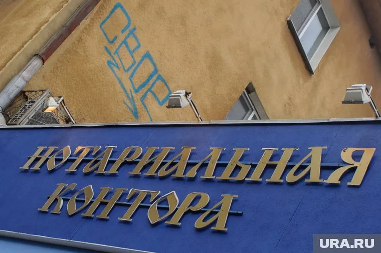 Эксперт предупредил о мошеннических схемах в сфере наследства