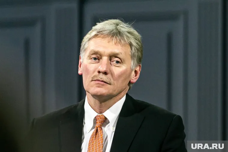 Дмитрий Песков уверен, что «насильно мил не будешь»